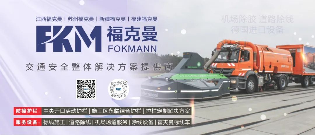 總投資超800億元！近期公路項目批復信息匯總