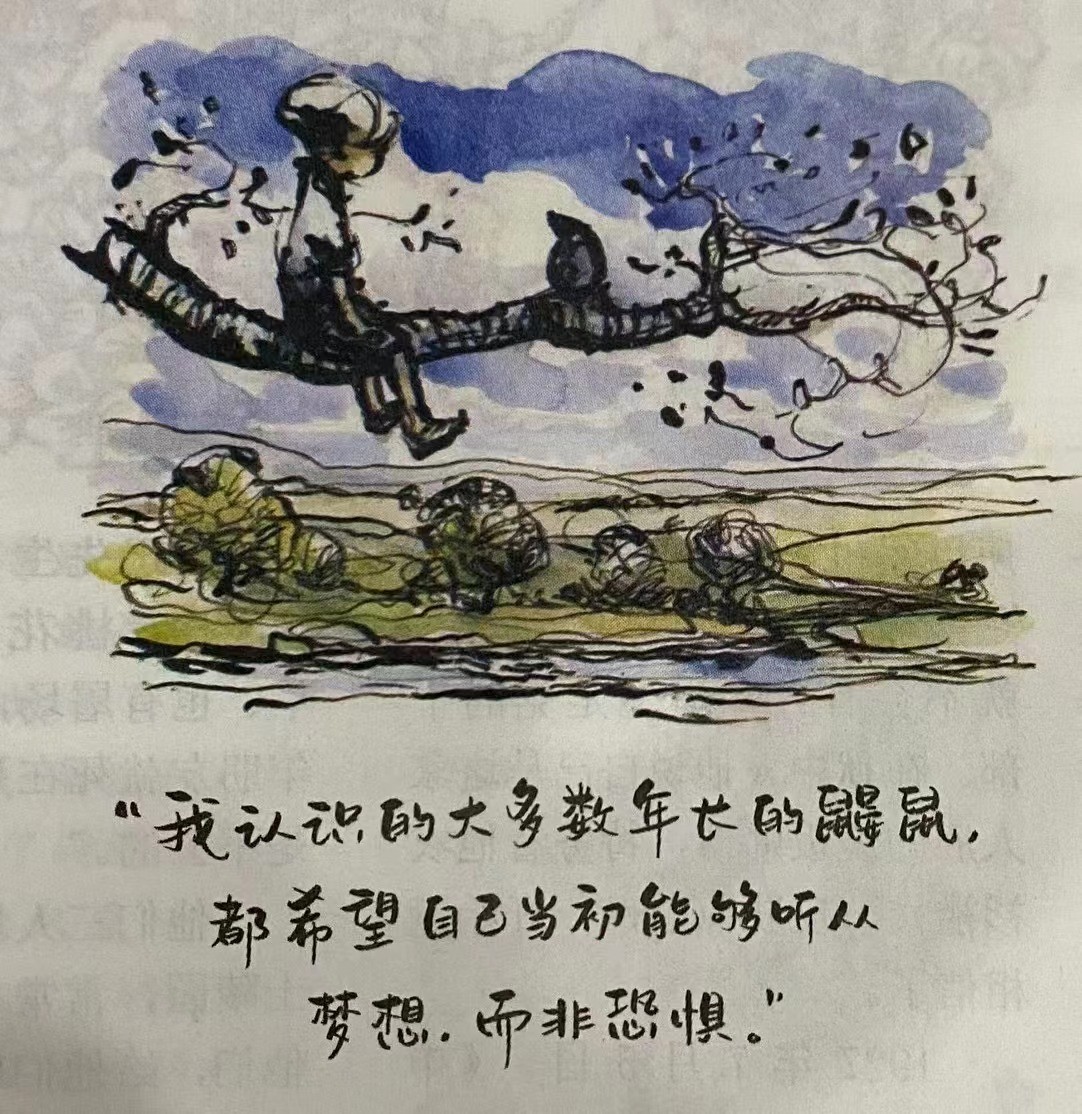 若歸于平庸，注定平凡