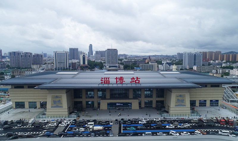 相約四月，邂逅淄博