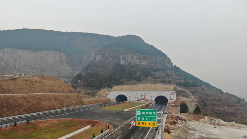 改名啦！“虎山隧道”以后得這么叫！