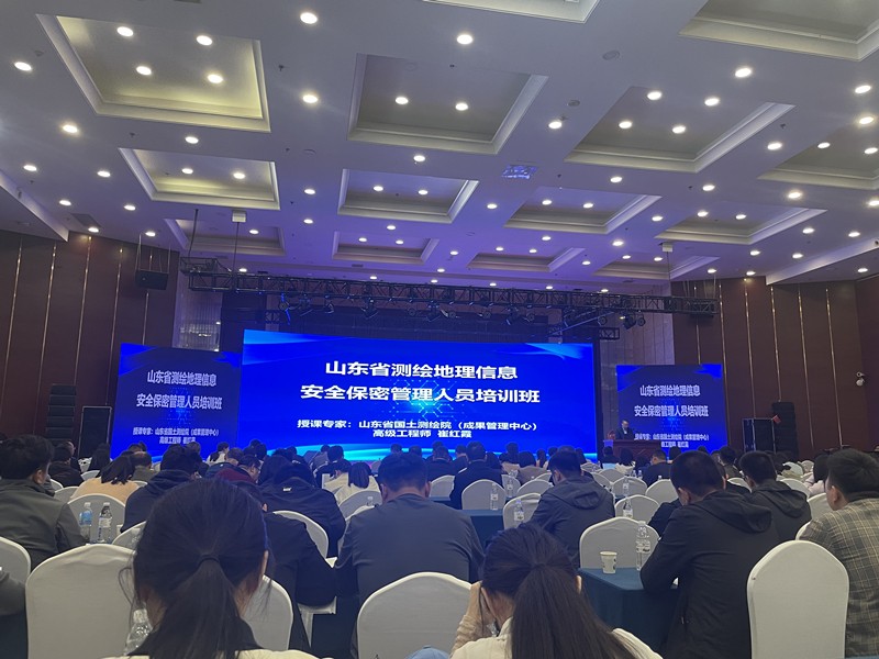 強化保密意識，共筑數(shù)據(jù)信息安全防線