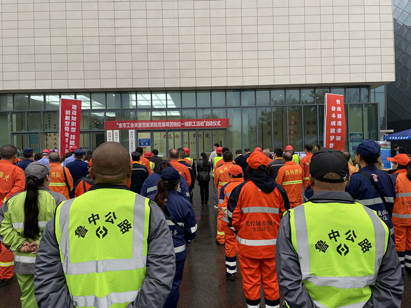 淄博市總工會貼心服務(wù)，溫暖職工驅(qū)走嚴(yán)寒