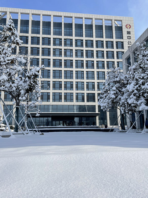 魯中公路雪景