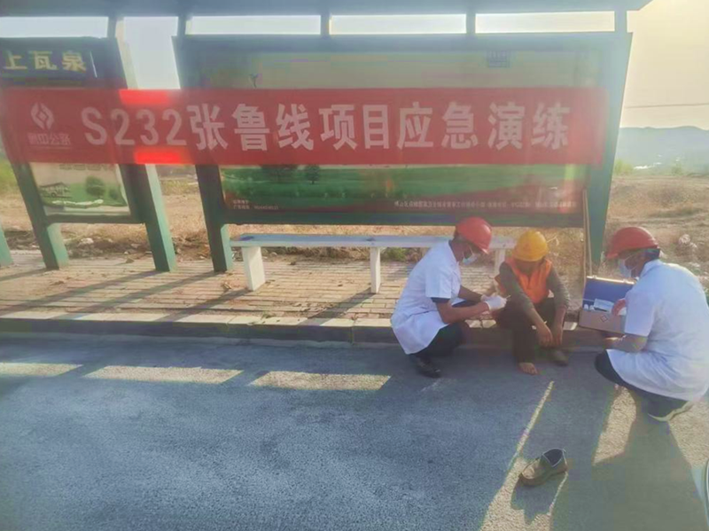 圖片15_副本
