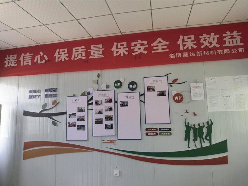 圖片3_副本