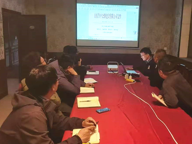 【一提三?！縎510泉王線中修項(xiàng)目多種舉措推進(jìn)一提三保活動(dòng)落地實(shí)施