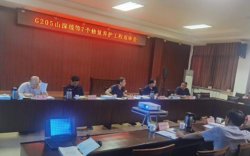 G233 克黃線高青段修復(fù)養(yǎng)護(hù)工程方案順利通過(guò)專家評(píng)審