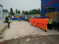 S236博沂線(xiàn)大中修工程進(jìn)行消防應(yīng)急演練