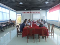養(yǎng)護(hù)工程分公司人民路項(xiàng)目部召開專項(xiàng)施工方案專家論證會