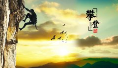 我們憑什么拿到工資？