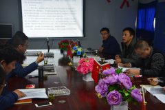 西南分公司貴州項(xiàng)目召開大厚度專項(xiàng)施工方案會議