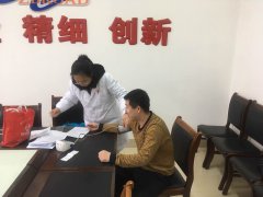 路面分公司組織員工進行健康體檢，為員工身體健康保駕護航