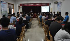 山東魯中公路建設(shè)有限公司績效體系設(shè)計與優(yōu)化項目專題培訓圓滿結(jié)束