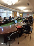 路面工程分公司組織績效考核、安全、工程結(jié)算培訓