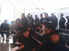 市政分公司組織“把關愛送給員工”的健康體檢活動