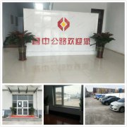 后勤有保障，工作有力量