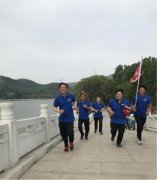 相約萬步走，健康伴我行