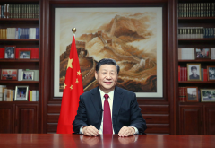 國(guó)家主席習(xí)近平發(fā)表二〇二〇年新年賀詞