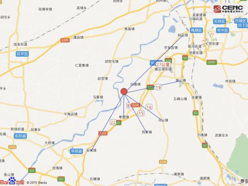 直擊濟(jì)南4.1級(jí)地震！列車晚點(diǎn)，有救援人員出動(dòng)