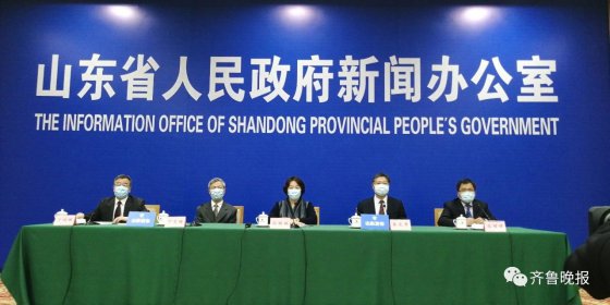 省與淄博相繼發(fā)布重要通知，五一期間“別亂跑”“別空跑”！