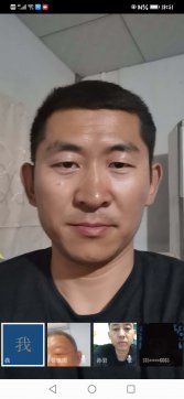 中共山東魯中公路第三工程公司支部委員會三會一課學習
