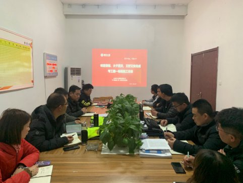 淄博經(jīng)濟(jì)開發(fā)區(qū)考工路（北京路-世紀(jì)路）項目工作動態(tài)